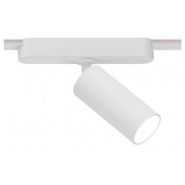 Светильник на штанге Arte Lamp Rapid A2956PL-1WH