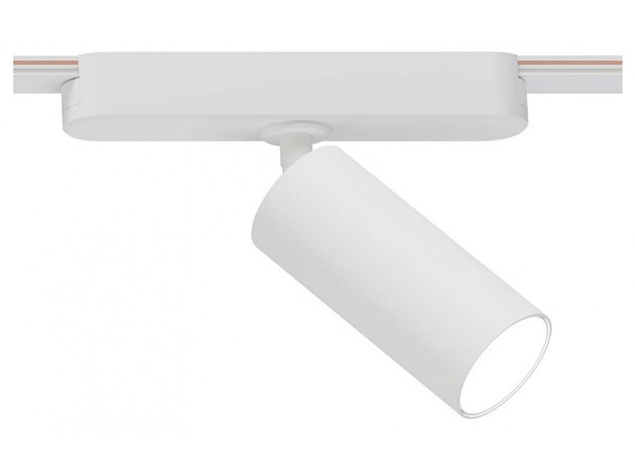 Светильник на штанге Arte Lamp Rapid A2956PL-1WH