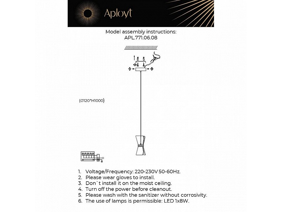 Подвесной светильник Aployt Charlayn APL.771.06.08