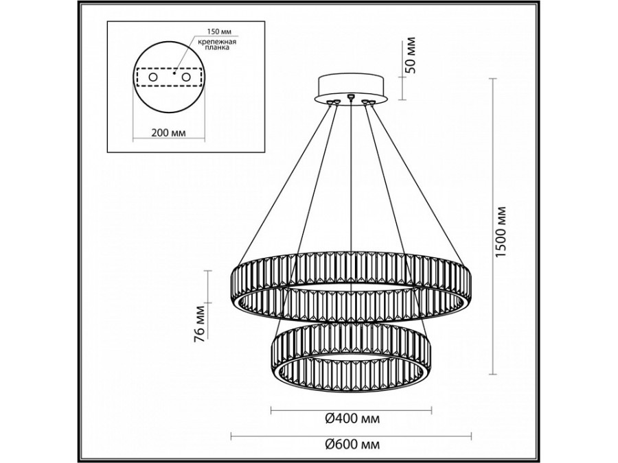Подвесной светильник Odeon Light Vekia 5015/60L