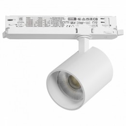 Светильник на штанге Lightstar Alta Base A5436DALI