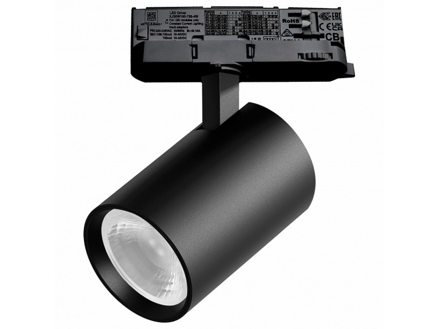 Светильник на штанге Lightstar Alta Base A5237QT36G