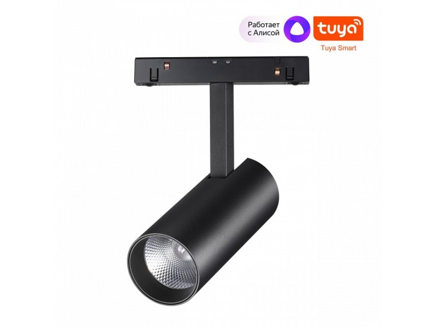 Светильник на штанге Novotech Flum 359496