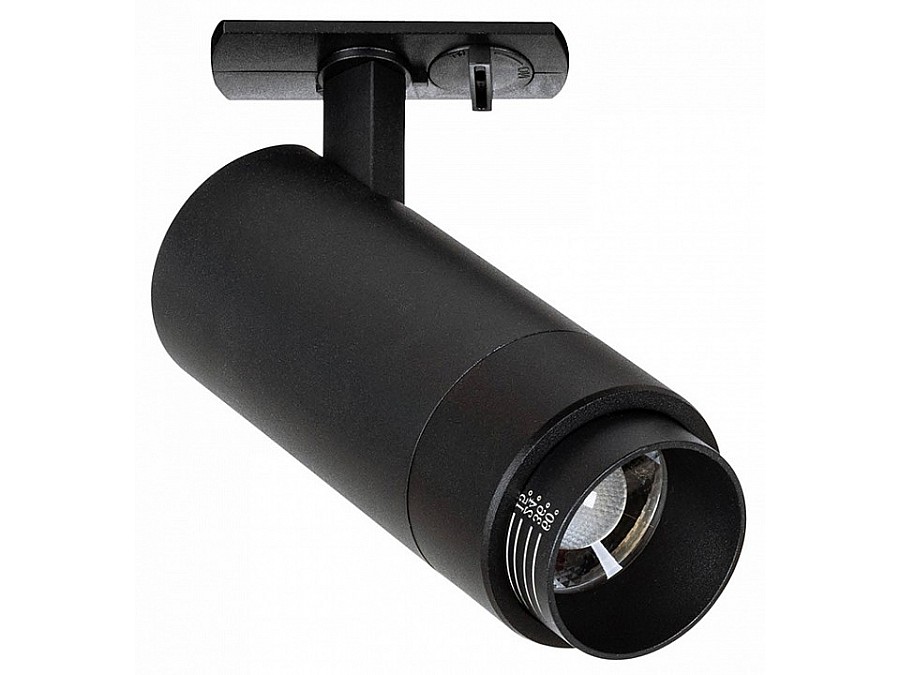 Светильник на штанге Arte Lamp Merak A3540PL-1BK