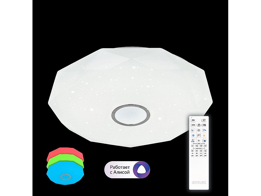 Накладной светильник Citilux Диамант CL713A100G