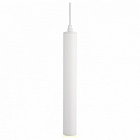 Подвесной светильник Arte Lamp 6810 A6810SP-1WH