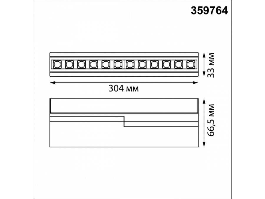 Накладной светильник Novotech OVER 359764