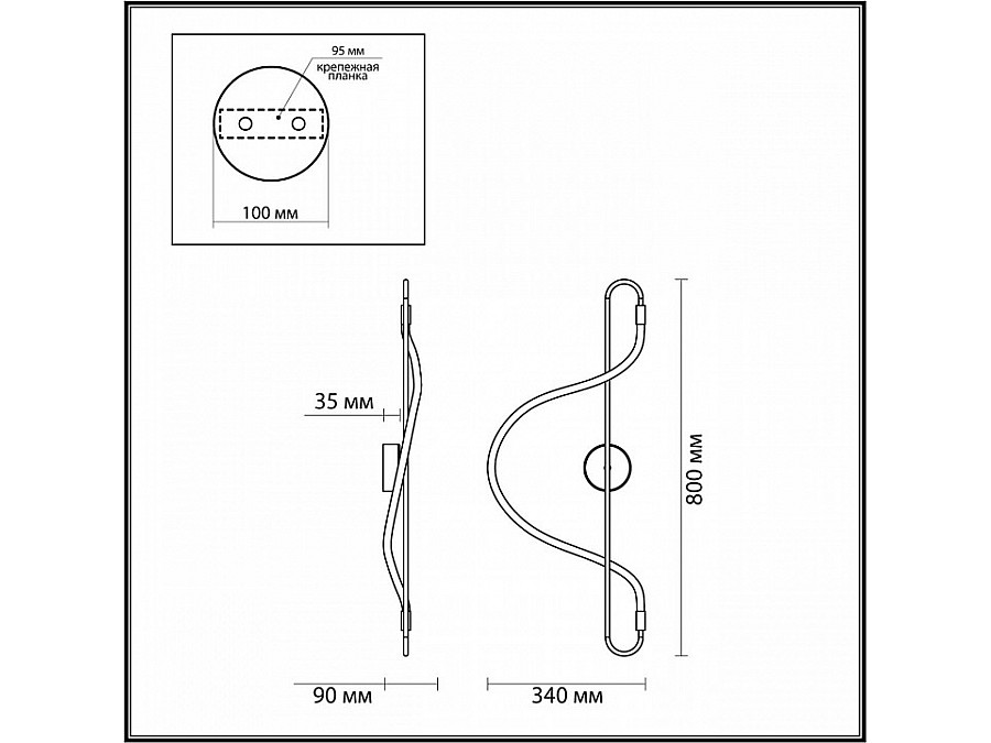 Накладной светильник Odeon Light Keys 4303/19WL