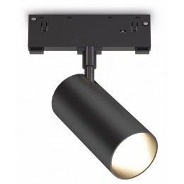 Светильник на штанге Ambrella Light TRACK SYSTEM GL2310