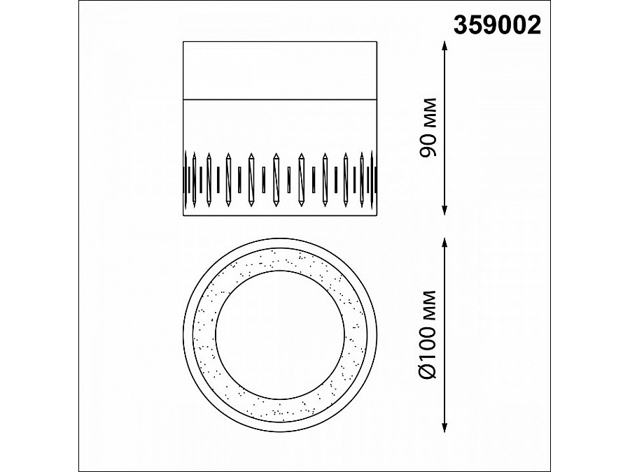 Накладной светильник Novotech Aura 359002