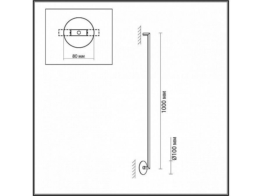 Накладной светильник Odeon Light Teo 7022/14WL
