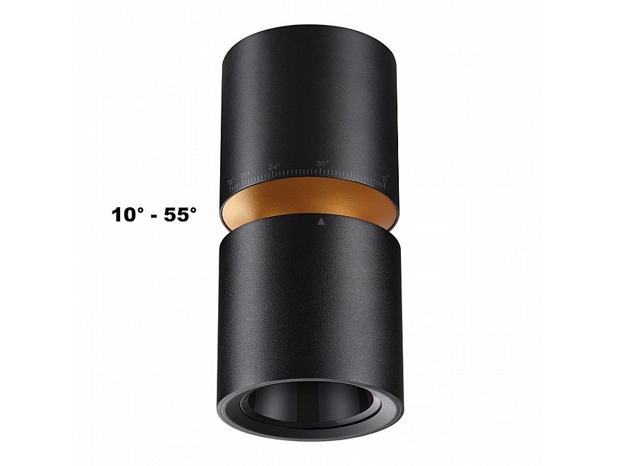 Накладной светильник Novotech ARISTO 359338