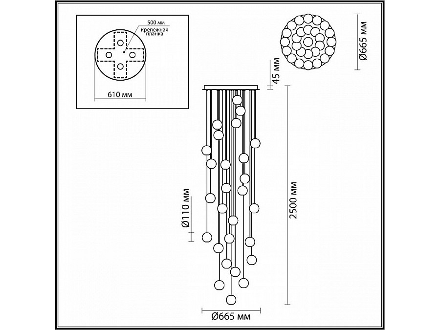 Накладной светильник Odeon Light Crystal 1 5008/120L