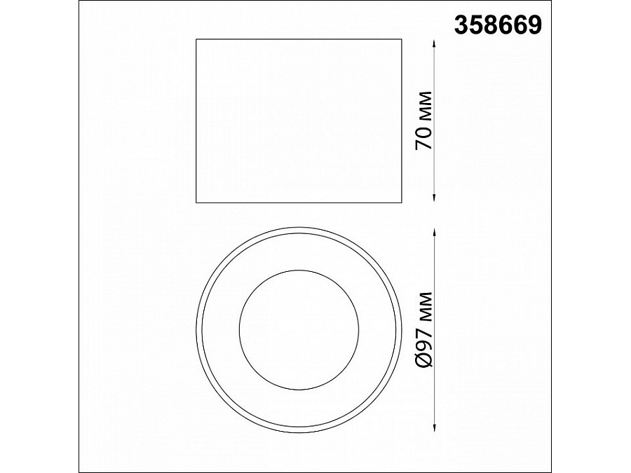 Накладной светильник Novotech Patera 358669