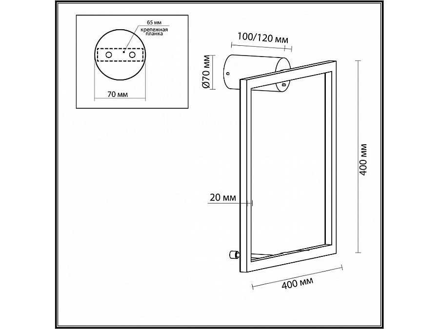 Накладной светильник Odeon Light Omen 4385/18WL