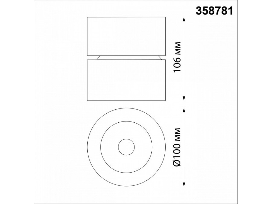 Накладной светильник Novotech Groda 358781