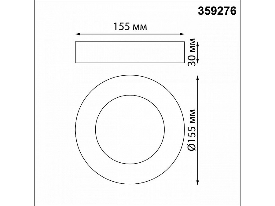 Накладной светильник Novotech Mirror 359276