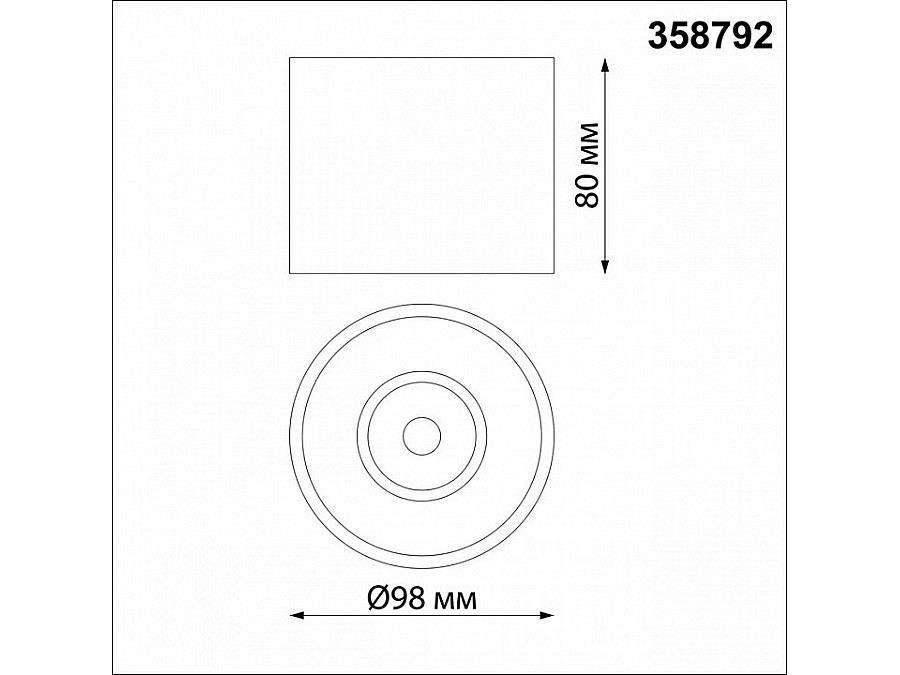 Накладной светильник Novotech Bind 358792