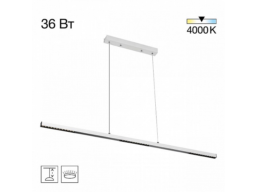 Подвесной светильник Citilux EDGE CL720010N