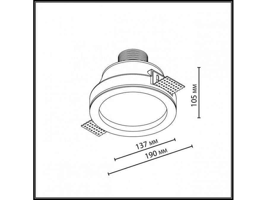 Встраиваемый светильник Odeon Light HIGHTECH 7168/7CL