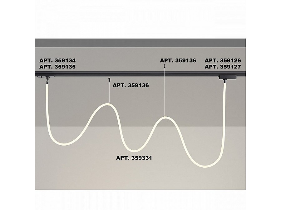 Подвесной светильник Novotech Ramo 359331