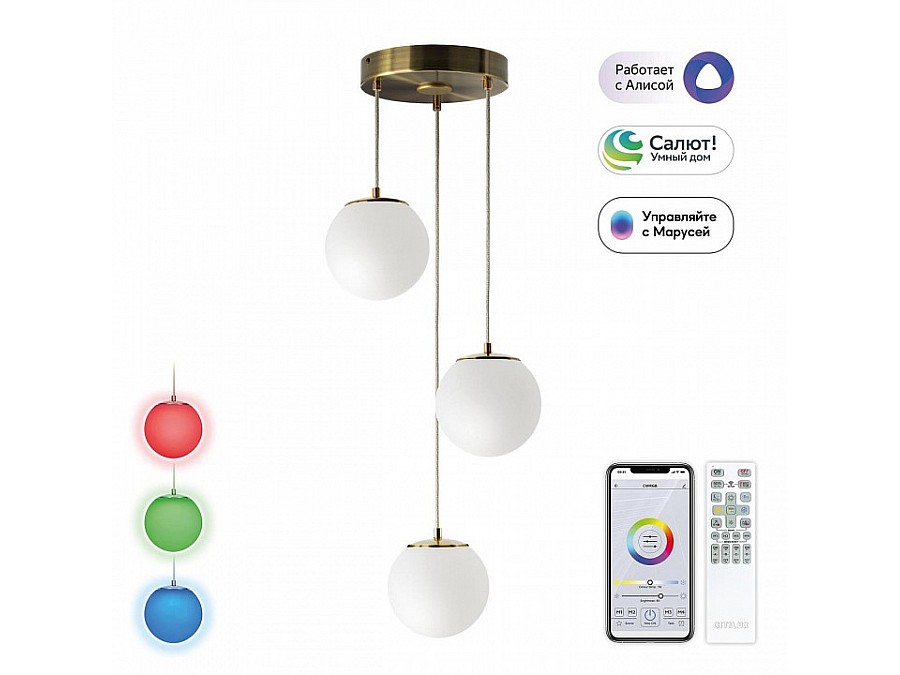 Подвесной светильник Citilux Адам Смарт CL228A033