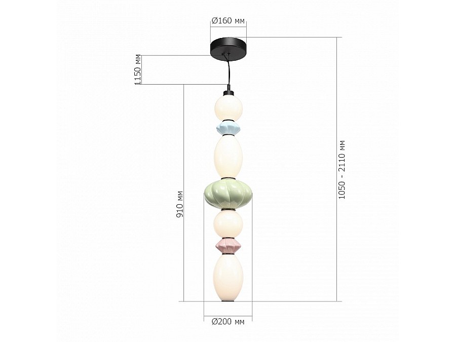 Подвесной светильник ST-Luce FLORENTINI SL6134.453.01