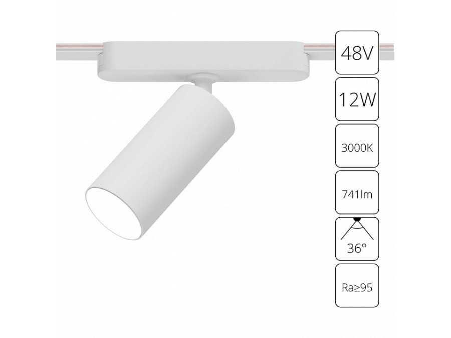 Светильник на штанге Arte Lamp Rapid A1158PL-1WH