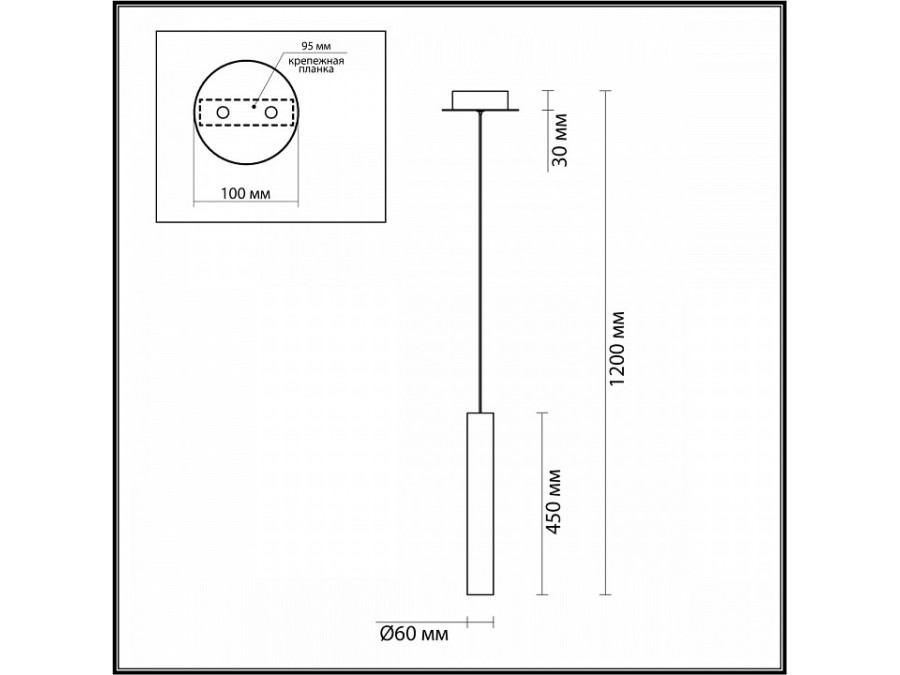 Подвесной светильник Odeon Light Shiny 5061/5L