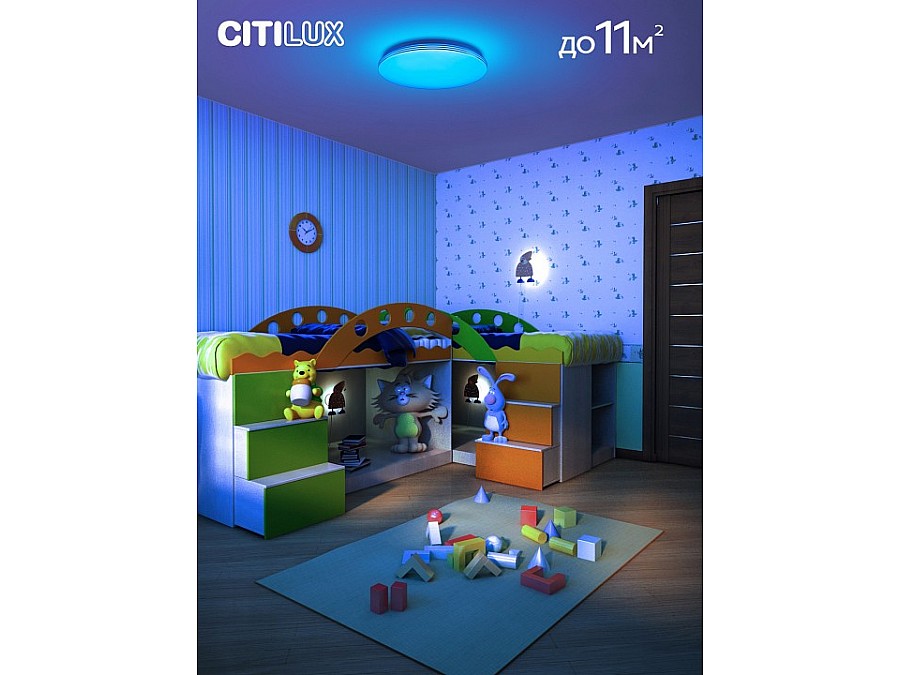 Накладной светильник Citilux Симпла CL714330G