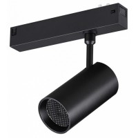 Светильник на штанге Novotech VECTOR 220V 359958