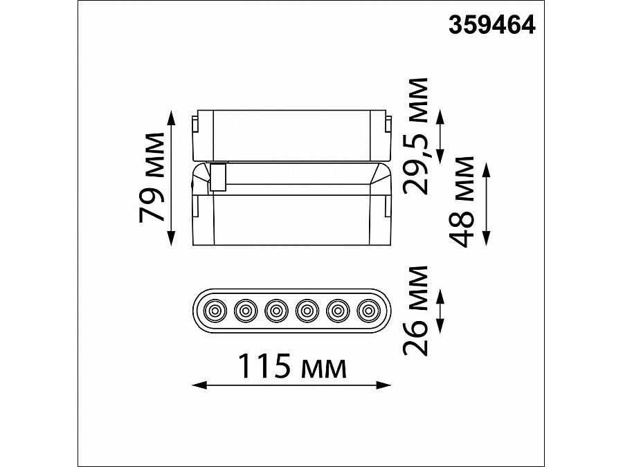 Накладной светильник Novotech EASY 359464
