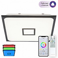 Накладной светильник Citilux Старлайт CL703AK85G