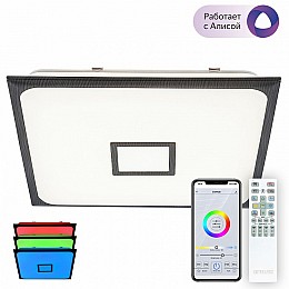 Накладной светильник Citilux Старлайт CL703AK85G