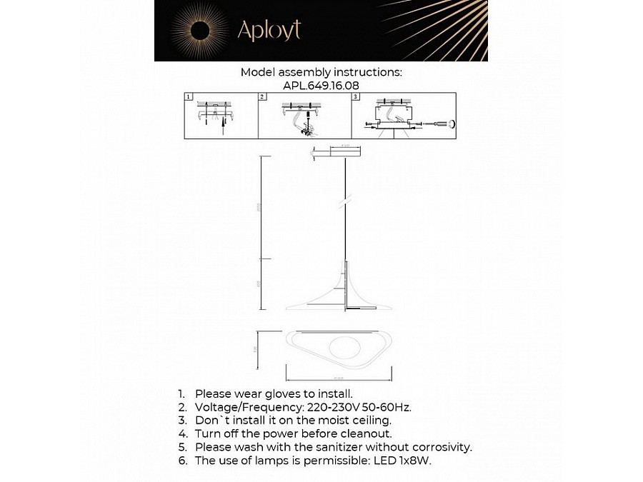 Подвесной светильник Aployt Silvi APL.649.16.08