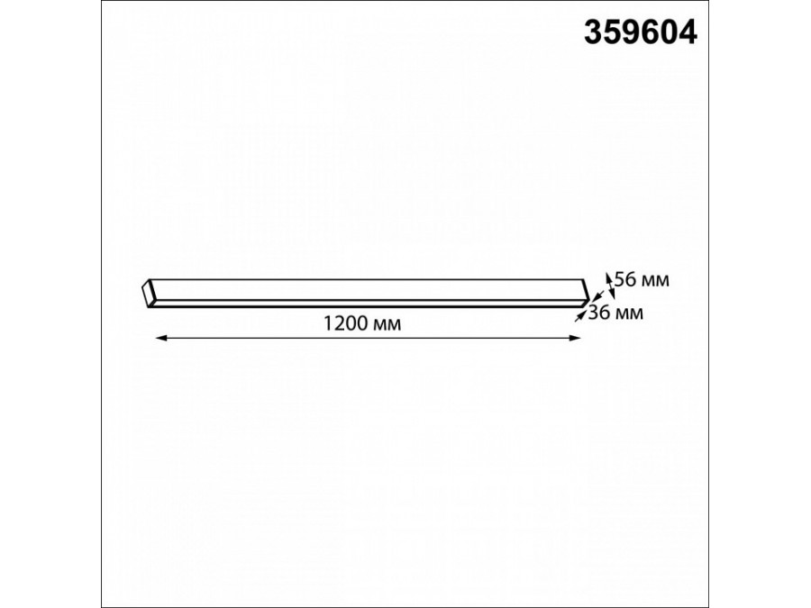 Модульный светильник Novotech OVER 359604