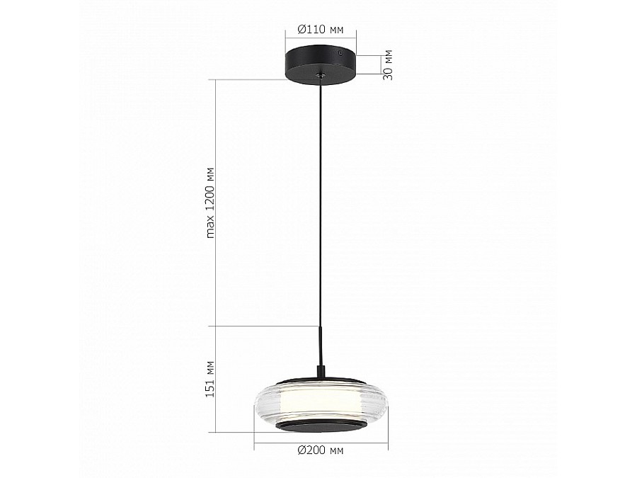 Подвесной светильник ST-Luce FRITTELA SL6239.403.01