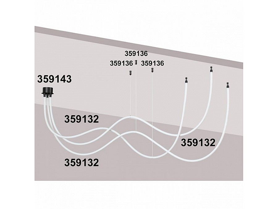 Подвесной светильник Novotech Ramo 359132