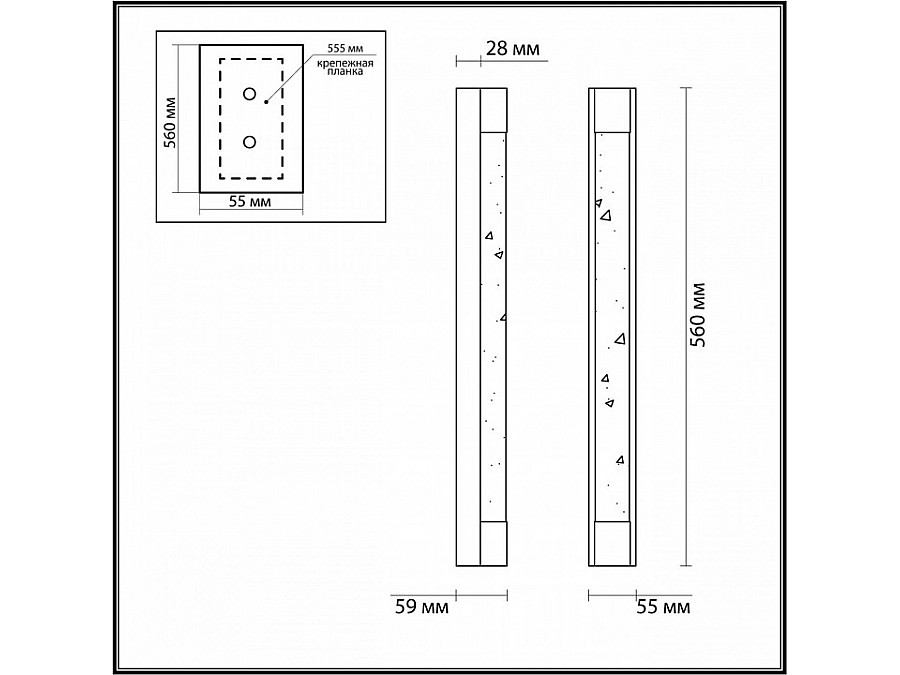 Накладной светильник Odeon Light Mirada 6680/12WL