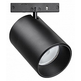 Светильник на штанге Lightstar Linea 206337