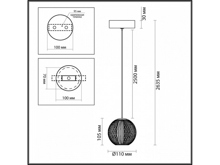 Подвесной светильник Odeon Light Crystal 5007/5LA