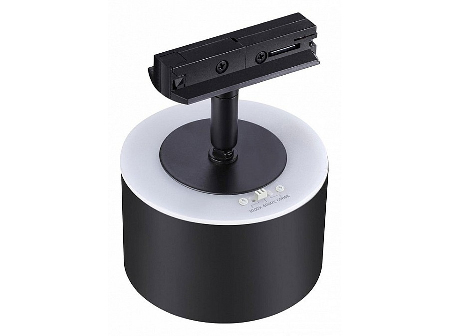 Светильник на штанге Novotech Giro 358974