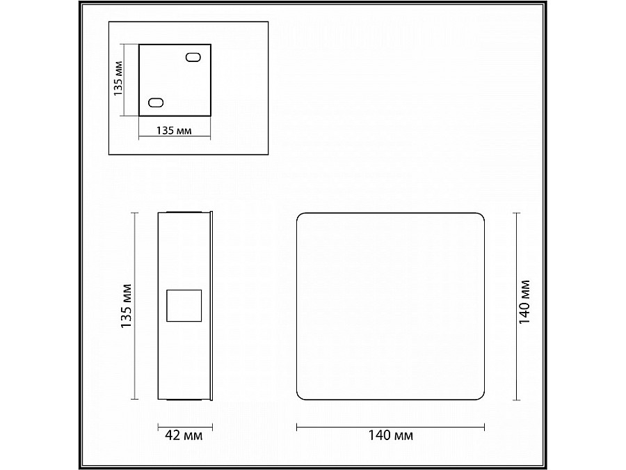 Накладной светильник Odeon Light Vista 4259/8WL