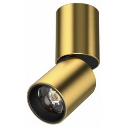 Светильник на штанге Lightstar Volta CCT 227003