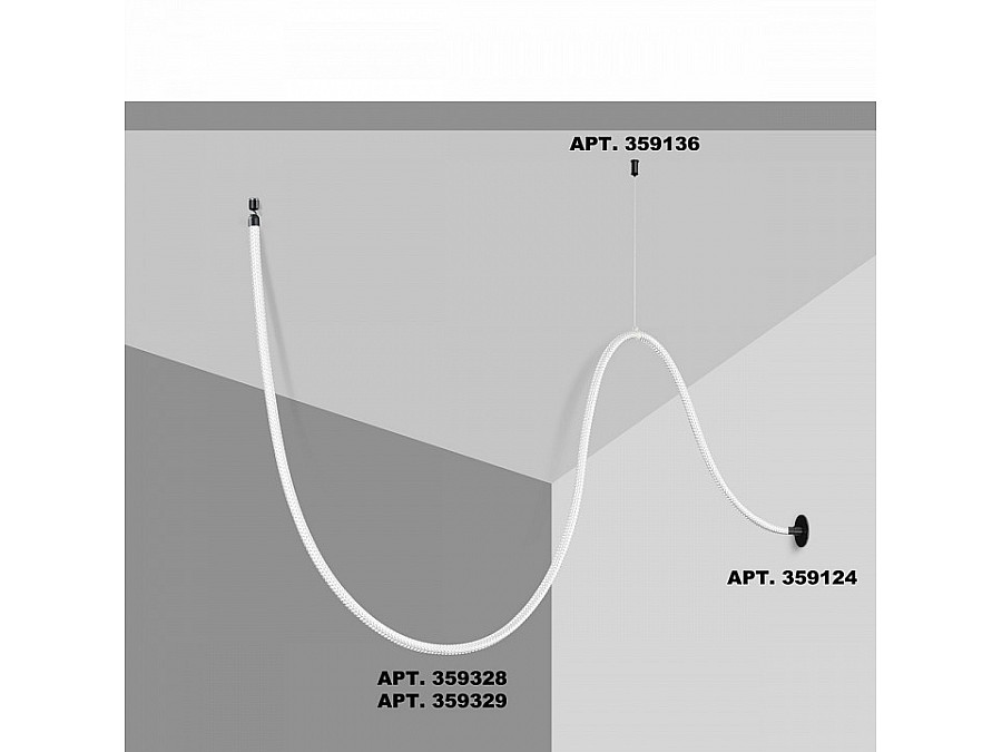Подвесной светильник Novotech Ramo 359329