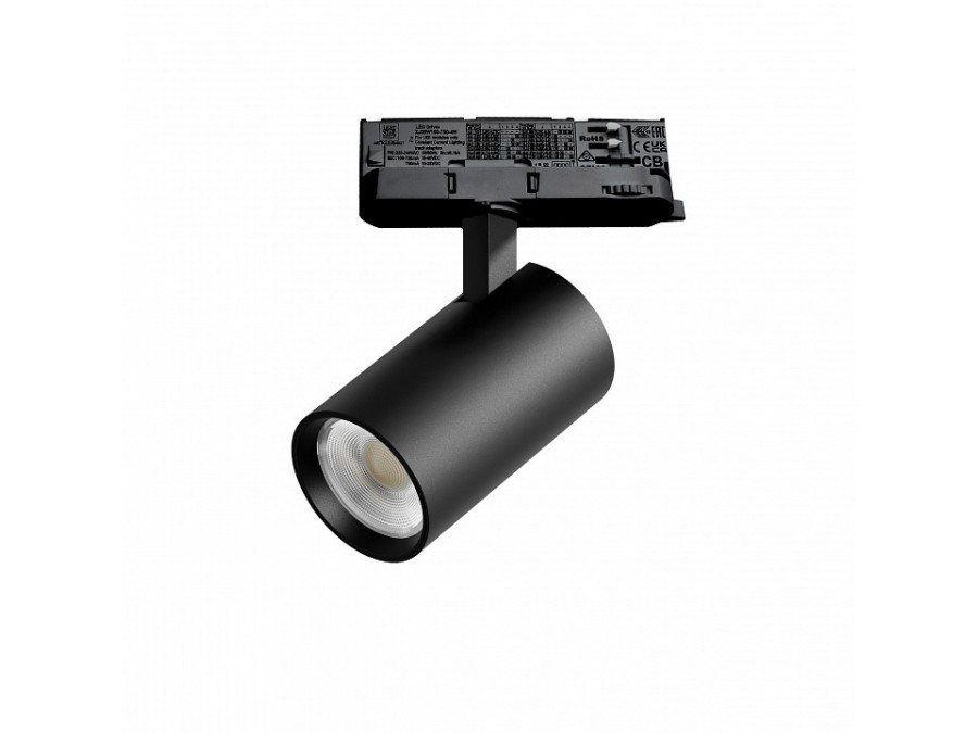 Светильник на штанге Lightstar Alta Base A5137QT