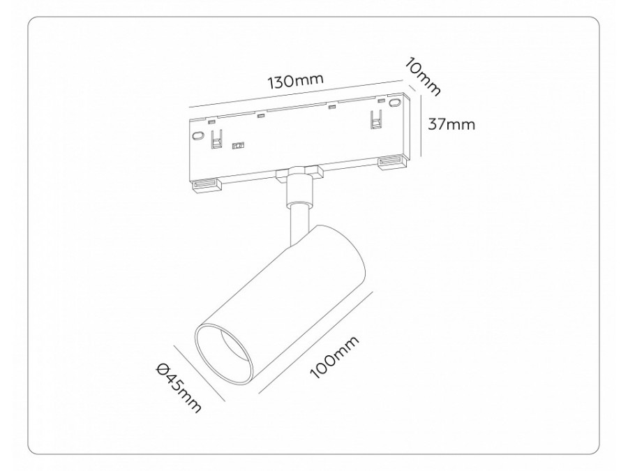 Светильник на штанге Ambrella Light TRACK SYSTEM GL2305