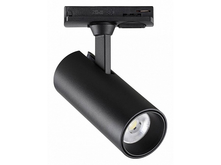 Светильник на штанге Novotech Selene 359149