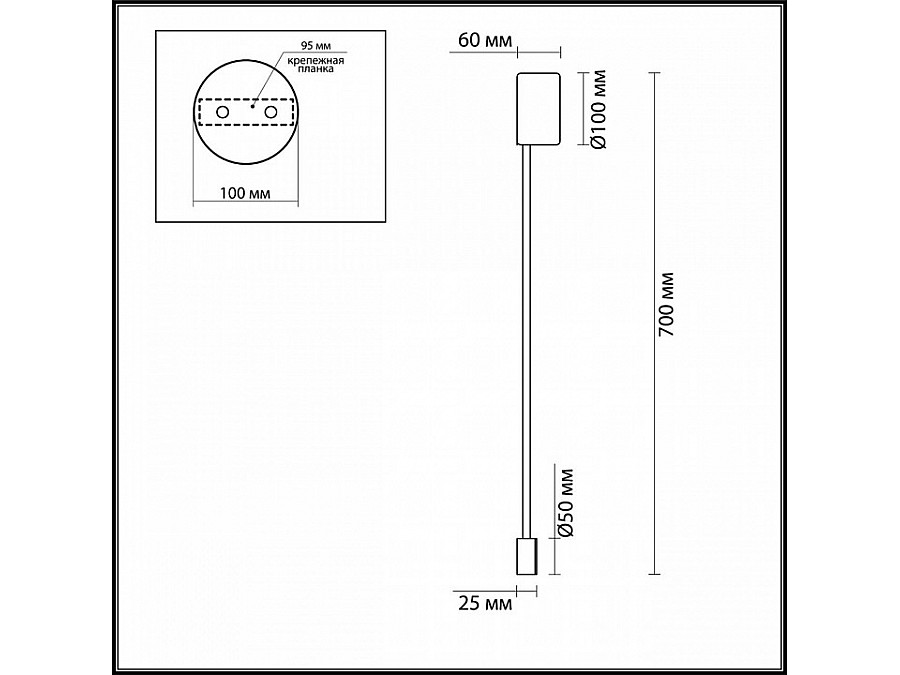 Накладной светильник Odeon Light Satellite 3902/5WG