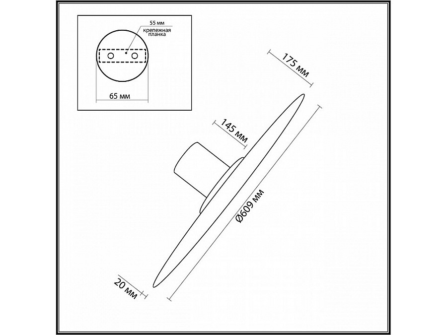 Накладной светильник Odeon Light Stoflake 5078/55L